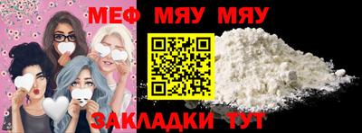 ПСИЛОЦИБИНОВЫЕ ГРИБЫ Тайшет