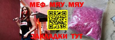 кокаин Тавда