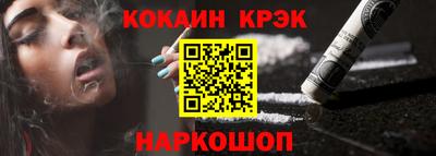 ПСИЛОЦИБИНОВЫЕ ГРИБЫ Тайшет