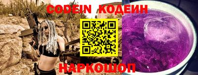 ПСИЛОЦИБИНОВЫЕ ГРИБЫ Тайшет