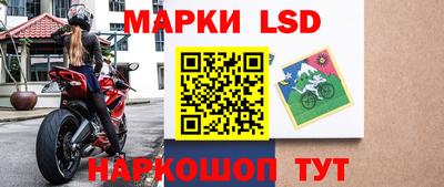 молекула духа Таганрог