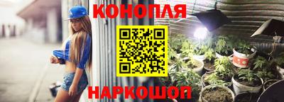 кокаин Тавда