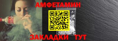 кокаин Тавда