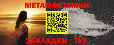 ПСИЛОЦИБИНОВЫЕ ГРИБЫ Тайшет