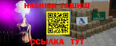 кокаин Тавда