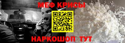 ПСИЛОЦИБИНОВЫЕ ГРИБЫ Тайшет