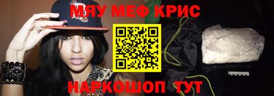 ПСИЛОЦИБИНОВЫЕ ГРИБЫ Тайшет