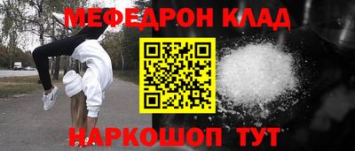 ПСИЛОЦИБИНОВЫЕ ГРИБЫ Тайшет