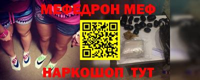ПСИЛОЦИБИНОВЫЕ ГРИБЫ Тайшет